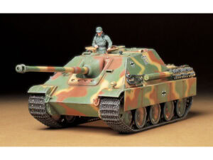 田宫 35203 1/35 德国 猎豹式自行反坦克炮 后期型