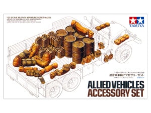 田宫 35229 1/35 盟军 车辆配件组 - 图片 3