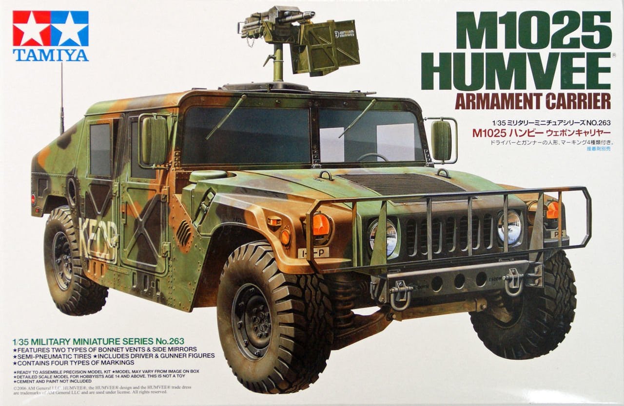 35263 田宫 35263 1/35 美军 M1025 悍马武器运输车 - 图片 1