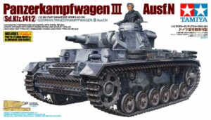 田宫 35290 1/35 德国 III号坦克N型 - 图片 2