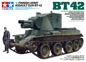 田宫 35318 1/35 芬兰 BT-42突击炮 - 图片 2