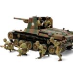 田宫 35331 1/35 日本陆军 1式自行火炮（带6人偶）