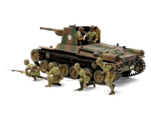 田宫 35331 1/35 日本陆军 1式自行火炮（带6人偶）
