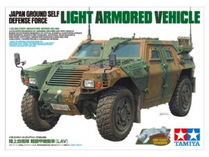 田宫 35368 1/35 日本陆上自卫队 轻装甲车 (LAV) - 图片 2
