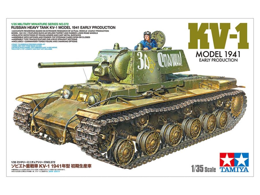 田宫 35372 1/35 苏联 KV-1重坦克 1941年初期生产型 - 图片 2