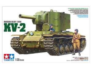 田宫 35375 1/35 苏联 KV-2重坦克 - 图片 2