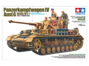 田宫 35378 1/35 德国 IV号坦克G型 初期生产型 - 图片 6