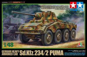 田宫 37010 1/48 德国重型装甲车 Sd.Kfz。 234/2 “美洲狮” - 图片 2