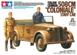 田宫 37015 1/35 德国 霍希Kfz.15中型军用车 '北非战役' - 图片 5