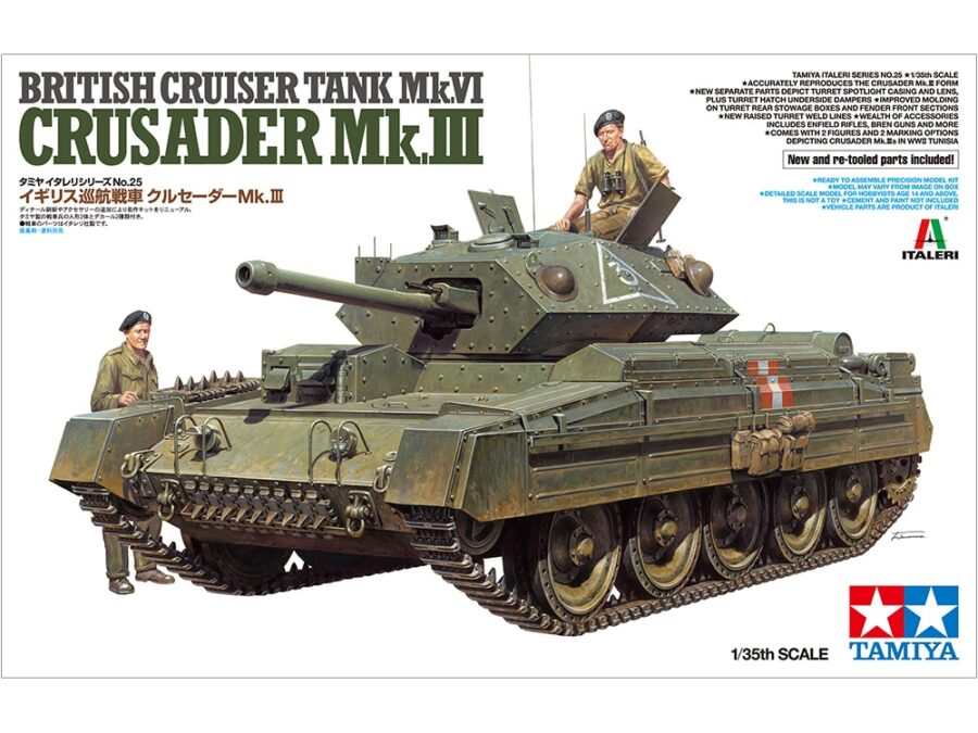 田宫 37025 1/35 英国 巡洋舰坦克Mk.VI 十字军Mk.III - 图片 6
