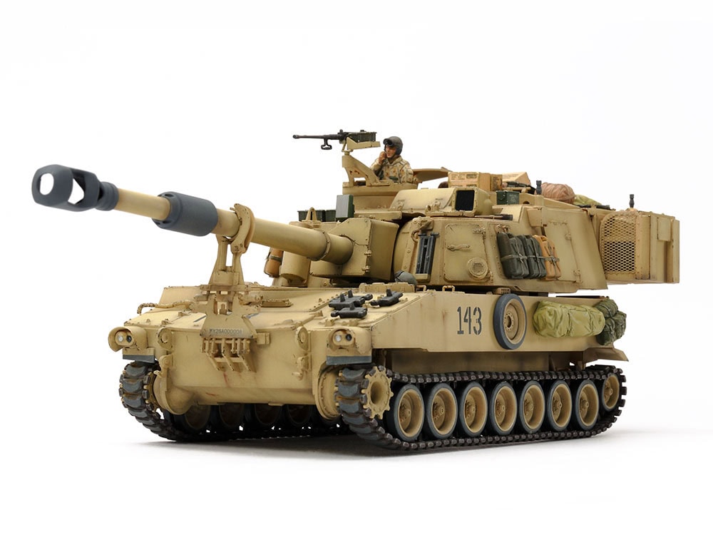 37026 田宫 37026 1/35 美国 M109A6自走炮 圣骑士(伊拉克战争) - 图片 1