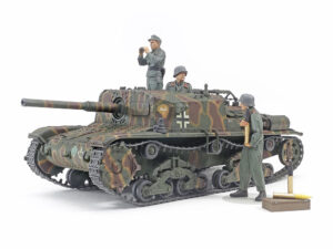 田宫 37029 1/35 M42 75/34式自走炮 德军制式