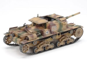 田宫 37029 1/35 M42 75/34式自走炮 德军制式 - 图片 2