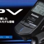 Futaba 3pv 3 1 通道 T-fhss 发射器 w/R314SB