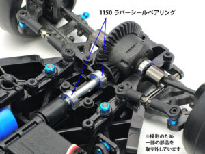 Tamiya 42377 1150 密封式滚珠轴承 (2件) - 图片 2