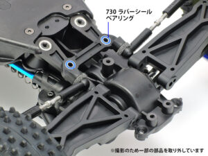Tamiya 42381 730 密封式滚珠轴承 (2件) - 图片 2