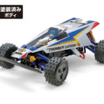 田宫 47458 1/10 RC遥控车 雷龙 Thunder Dragon(2021)