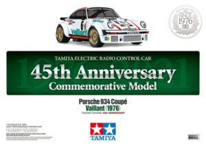 田宫 47477 1/10 RC遥控车 保时捷 934 Coupe 威能 (TA02SW底盘) - 图片 2