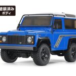 田宫 47478 1/10 RC遥控车 4WD 1990 路虎 卫士90 (已上色浅蓝车壳) (CC-02底盘)