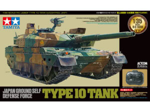 田宫 48215 1/35 RC遥控坦克 日本自卫队 10式坦克 带2.4GHz遥控器 - 图片 2