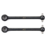 田宫 53501 42mm 摆动轴，用于组装万向轴组