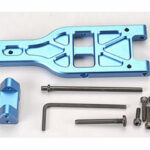 田宫 53548 TGM-02 ALU.LOWER ARM
