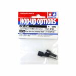 Tamiya 53790 Cup Joint for Universal Shaft For TT-01/DF02