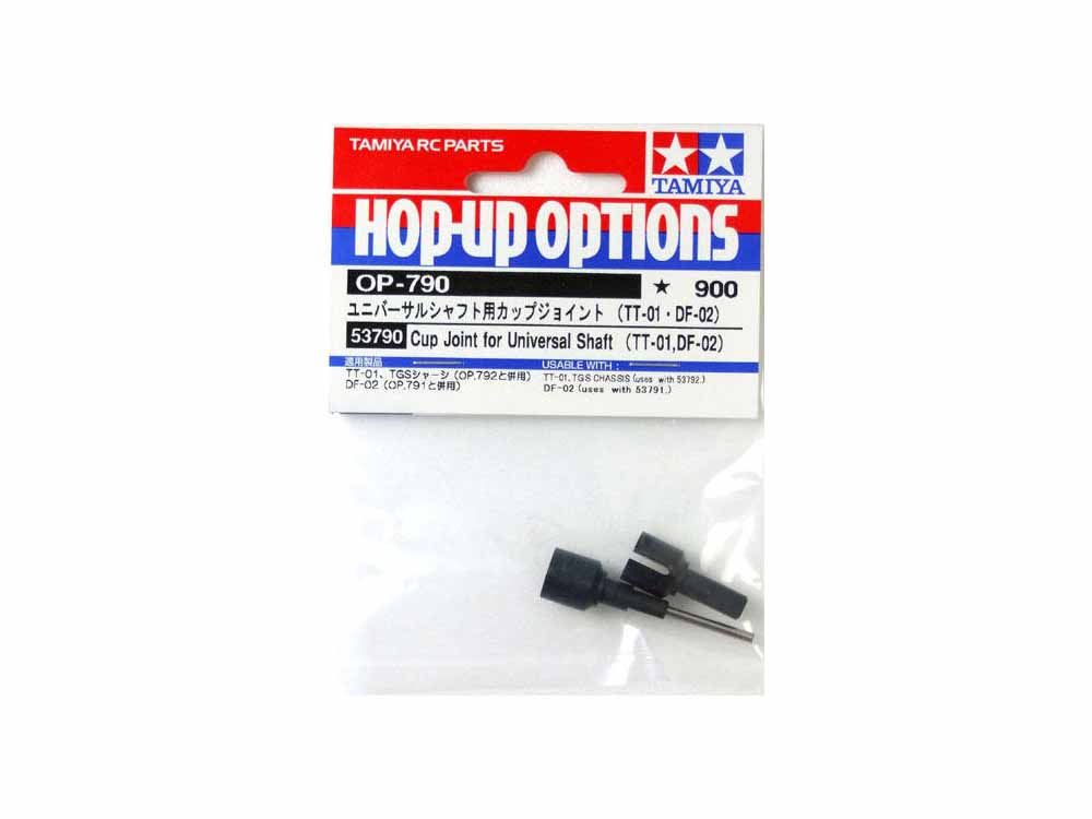 53790-1 Tamiya 53790 Cup Joint for Universal Shaft For TT-01/DF02 - 图片 1