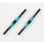 田宫 53943 3x46mm 硬螺丝扣轴(2pcs.)