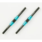 田宫 53944 RC 3x50mm 硬螺丝扣轴（2 件）