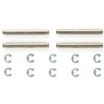 田宫 54395 RC遥控车用 3x22mm 低磨擦悬挂轴 (DT-02 & TT-01 底盘, 4件)