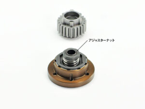 田宫 54412 R/C 4x4车辆用 滑动式离合器套装 - 图片 3