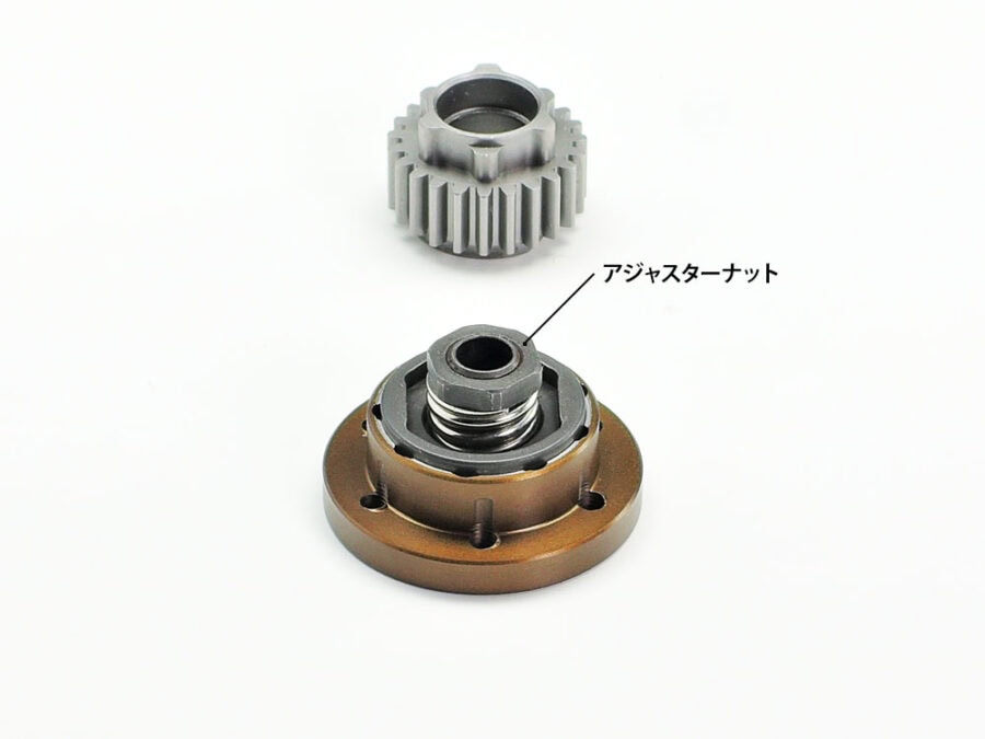田宫 54412 R/C 4x4车辆用 滑动式离合器套装 - 图片 3