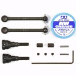 田宫 54608 CC-01 总成万向轴 (2pcs.)
