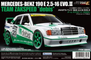 田宫 58656 1/10 RC遥控车 梅赛德斯-奔驰 190E 2.5-16 Evo.II Team Zakspeed “debis”(TT-01 Type-E底盘) - 图片 2