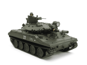 田宫 56043 1/16 RC遥控坦克 美国 M551谢里登轻坦克 全配置套装