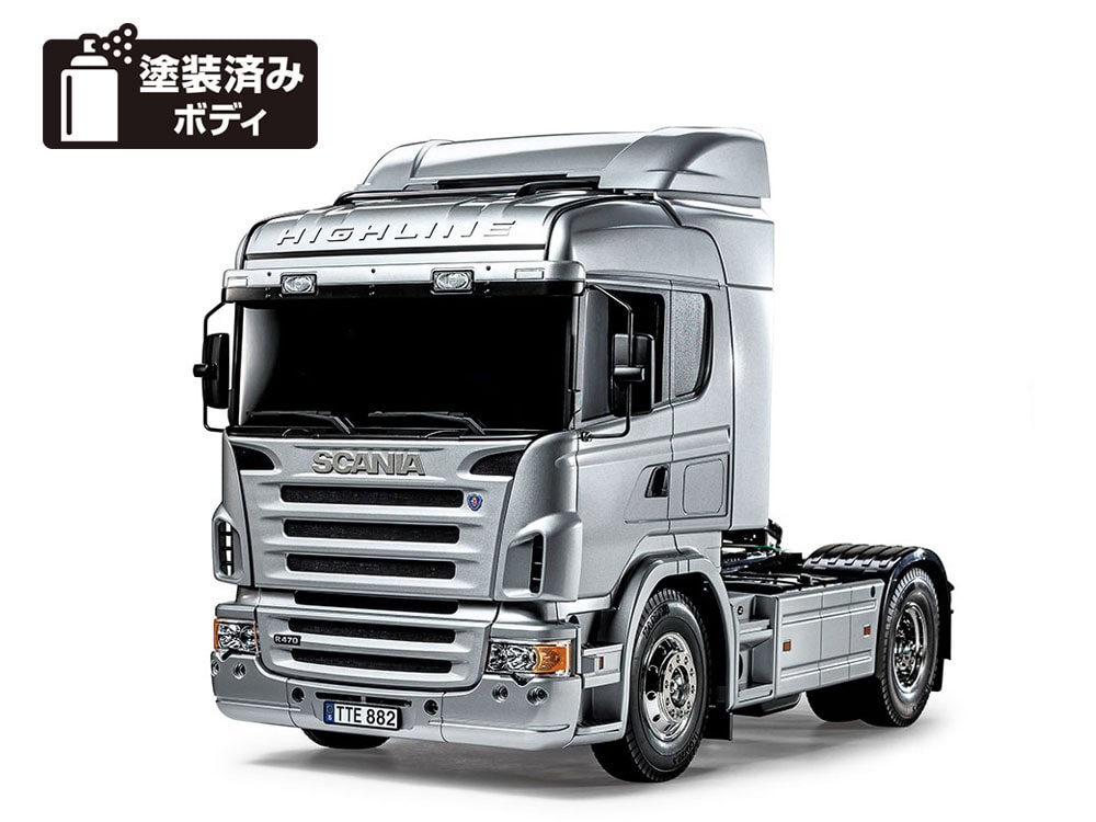 56363_1 田宫 56363 1/14 RC遥控拖挂车 斯堪尼亚 R470 Highline 牵引车(银色版)全套操作套装 - 图片 1