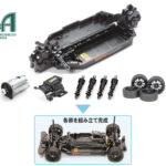 田宫 57986 1/10 RC遥控车 X-SA半完成品 初学者套件（平路车TT-02底盘）