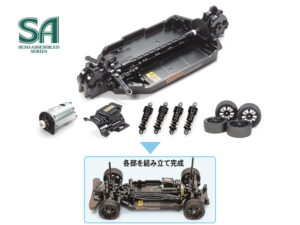 田宫 57986 1/10 RC遥控车 X-SA半完成品 初学者套件（平路车TT-02底盘）