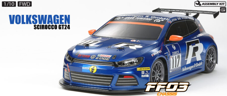 田宫 58505 1/10 RC遥控车 大众 尚酷 GT24-CNG (FF-03底盘) - 图片 2