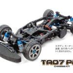 田宫 58636 1/10 RC遥控车 TA07 PRO 底盘套件
