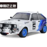 田宫 58687 1/10 RC遥控车 福特 Escort MK II Rally PB (MF-01X底盘)
