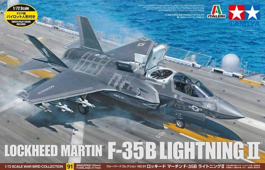 田宫 60791 1/72 洛克希德马丁 F-35B 闪电II战斗机 - 图片 8