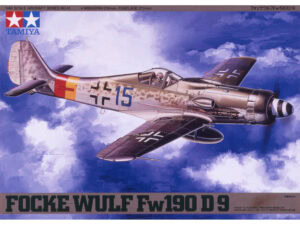 田宫 61041 1/48 福克-沃尔夫 Fw190百舌鸟战斗机 D-9型 - 图片 2