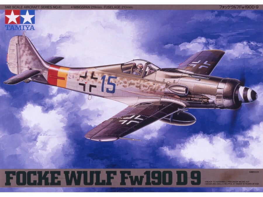 田宫 61041 1/48 福克-沃尔夫 Fw190百舌鸟战斗机 D-9型 - 图片 2