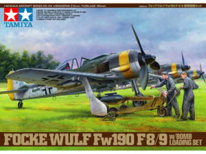 田宫 61104 1/48 福克-沃尔夫 Fw190百舌鸟战斗机 F-8/9型 带炸弹装载套件 - 图片 2