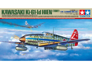 田宫 61115 1/48 川崎 三式战斗机 飞燕I型丁 - 图片 2