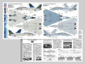 田宫 61122 1/48 格鲁门 F-14A 雄猫式战斗机 (后期生产型) 离舰出击套装 - 图片 27