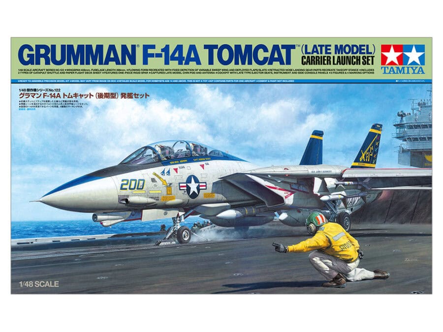 田宫 61122 1/48 格鲁门 F-14A 雄猫式战斗机 (后期生产型) 离舰出击套装 - 图片 2