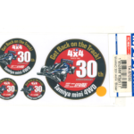 田宫 67030！ ！ ！ 迷你四驱车 30 周年纪念贴纸